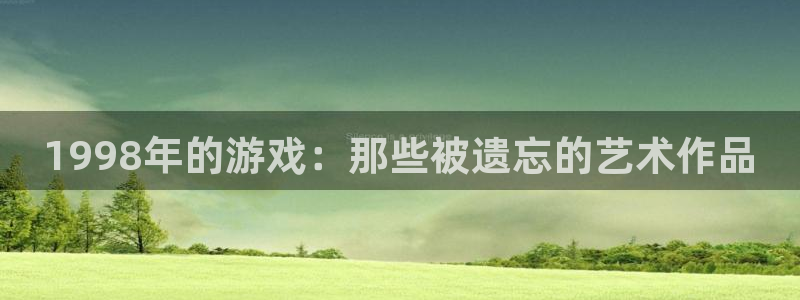 广东bg大游营销策划有限公司