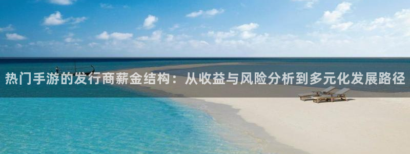 bg大游官网平台招商qq